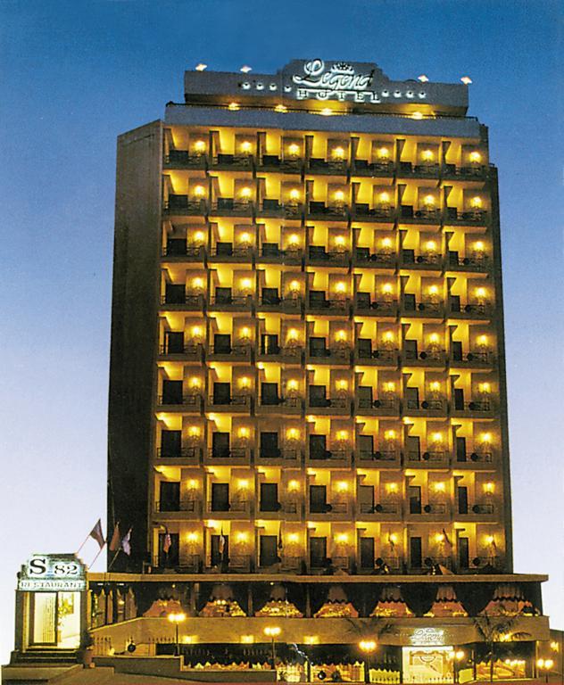 Legend Hotel ベイルート エクステリア 写真